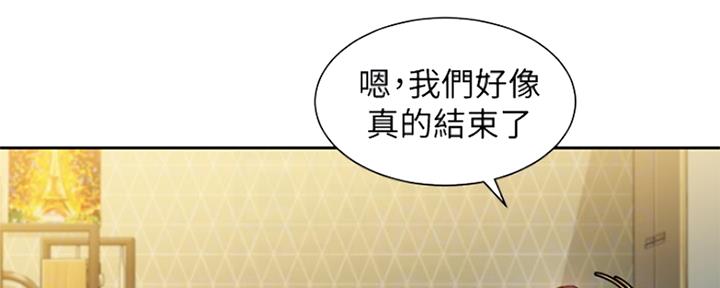 《女神摄影师》第85话 第83页