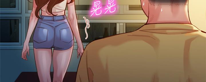 《女神摄影师》第87话 第103页