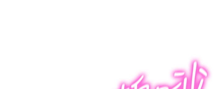 《女神摄影师》第87话 第105页