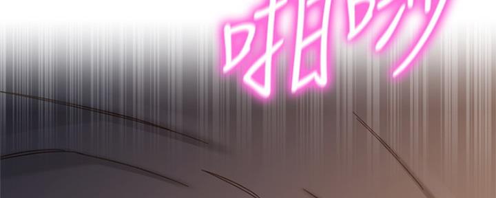 《女神摄影师》第87话 第106页