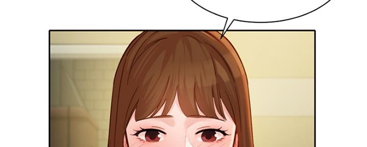 《女神摄影师》第87话 第36页