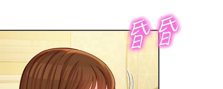 《女神摄影师》第87话 第52页