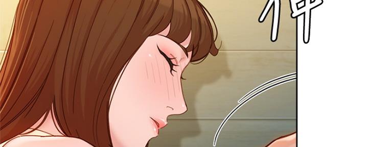 《女神摄影师》第87话 第93页
