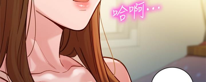 《女神摄影师》第86话 第116页