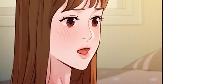 《女神摄影师》第86话 第16页