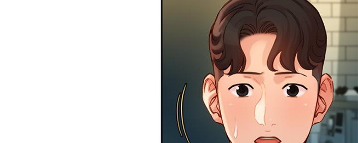 《女神摄影师》第86话 第32页