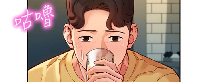 《女神摄影师》第86话 第3页