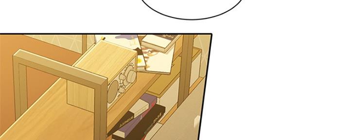 《女神摄影师》第86话 第45页
