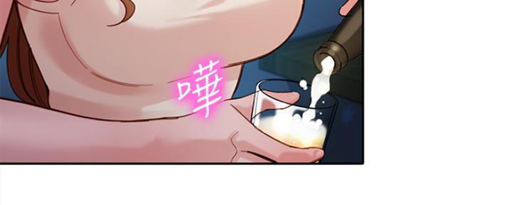 《女神摄影师》第86话 第54页