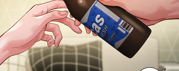 《女神摄影师》第86话 第95页