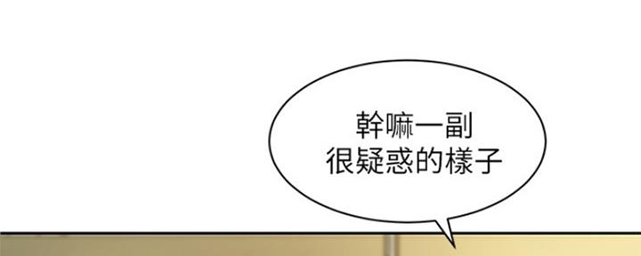 《女神摄影师》第89话 第102页