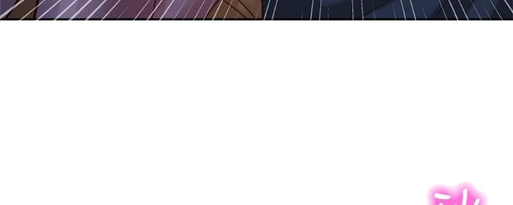 《女神摄影师》第89话 第11页