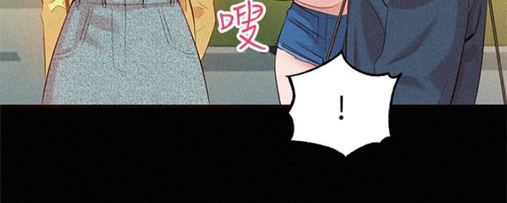 《女神摄影师》第89话 第23页