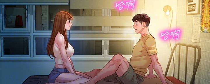 《女神摄影师》第89话 第37页