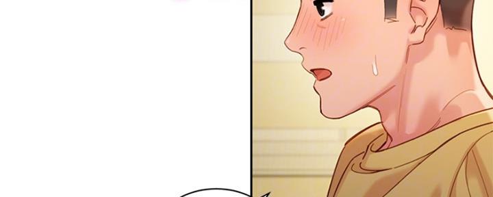 《女神摄影师》第89话 第41页