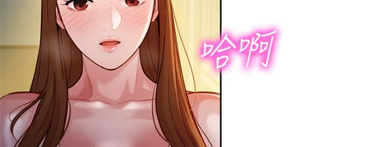《女神摄影师》第89话 第45页