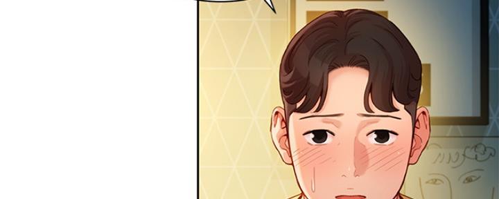《女神摄影师》第89话 第48页