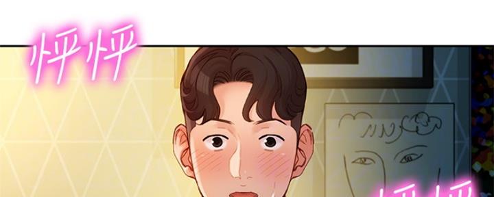 《女神摄影师》第89话 第64页