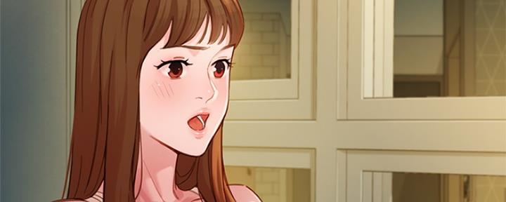 《女神摄影师》第89话 第76页