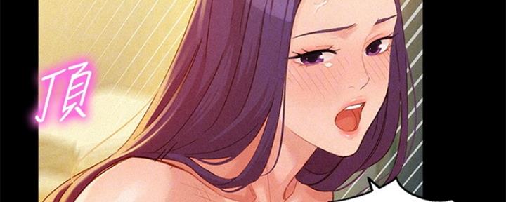 《女神摄影师》第89话 第86页