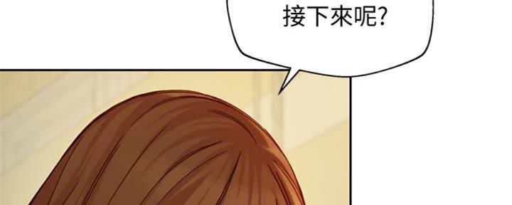 《女神摄影师》第88话 第155页