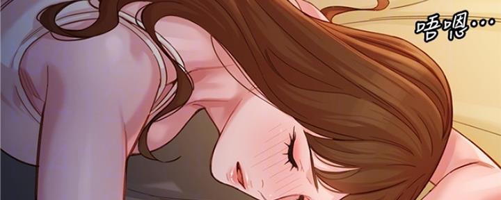 《女神摄影师》第88话 第15页