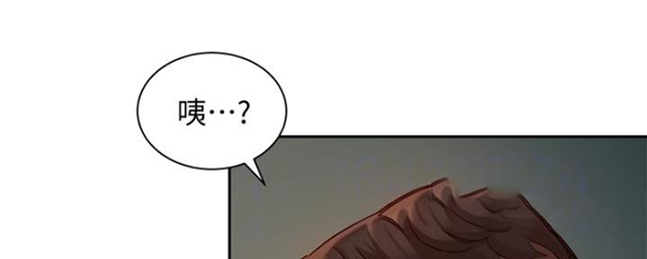 《女神摄影师》第88话 第18页