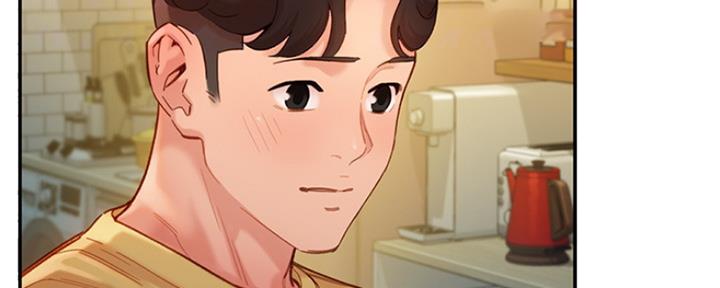 《女神摄影师》第88话 第3页