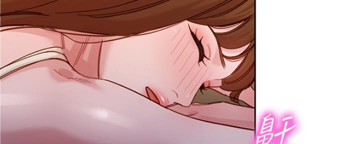 《女神摄影师》第88话 第44页