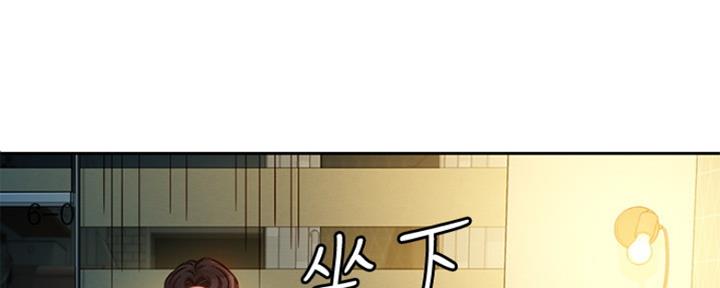 《女神摄影师》第88话 第47页