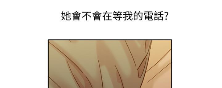 《女神摄影师》第88话 第98页