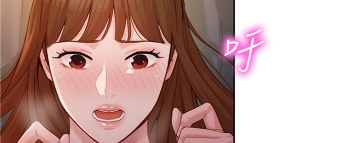 《女神摄影师》第90话 第114页
