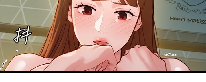 《女神摄影师》第90话 第131页