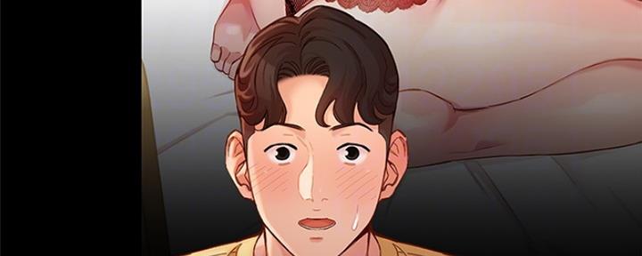 《女神摄影师》第90话 第24页
