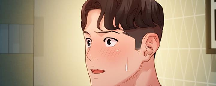 《女神摄影师》第90话 第36页