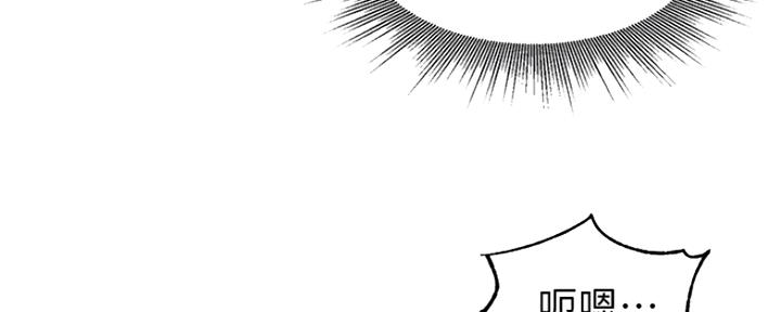 《女神摄影师》第90话 第62页
