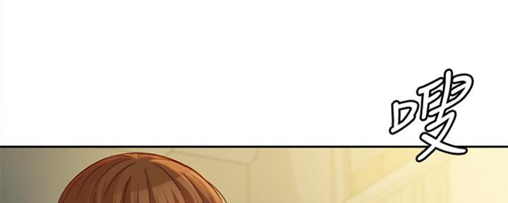 《女神摄影师》第90话 第73页