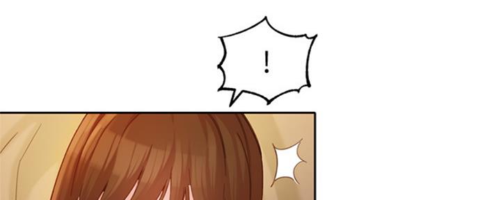 《女神摄影师》第90话 第93页