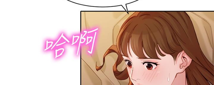 《女神摄影师》第92话 第117页