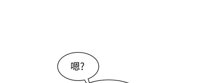 《女神摄影师》第92话 第128页
