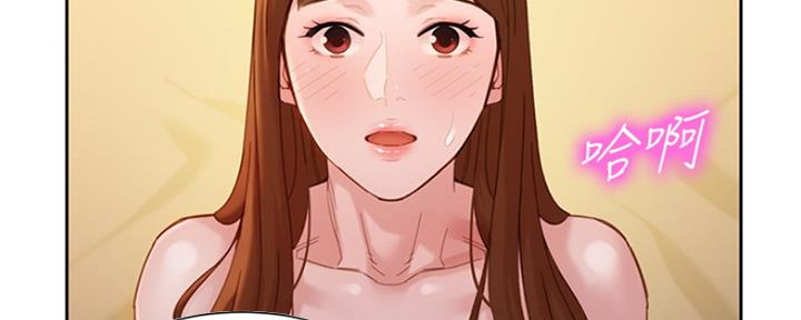《女神摄影师》第92话 第37页