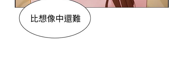 《女神摄影师》第92话 第38页