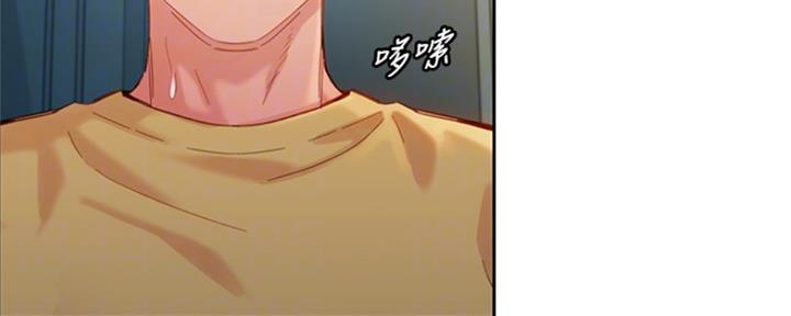 《女神摄影师》第92话 第41页