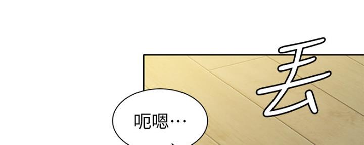 《女神摄影师》第92话 第57页