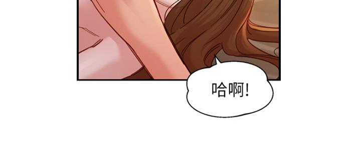 《女神摄影师》第92话 第87页