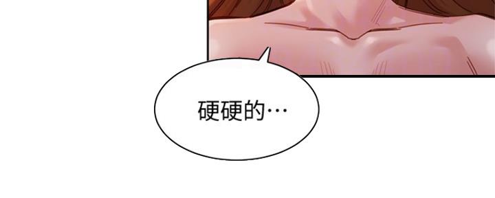 《女神摄影师》第91话 第104页