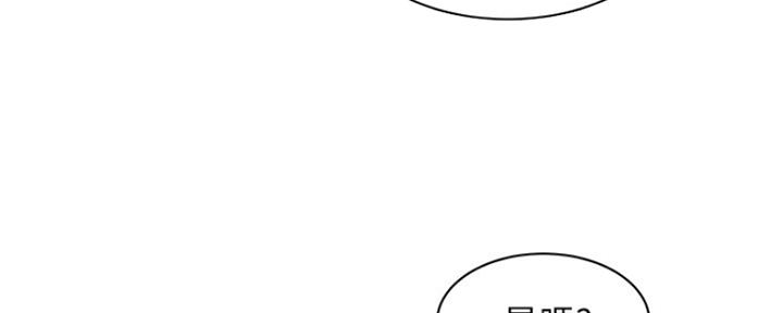 《女神摄影师》第91话 第108页