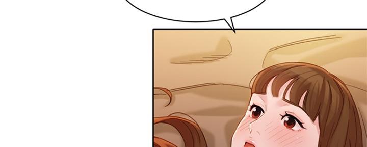 《女神摄影师》第91话 第130页