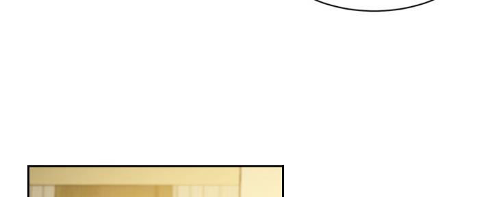 《女神摄影师》第91话 第156页