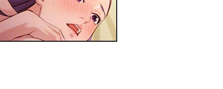 《女神摄影师》第91话 第15页